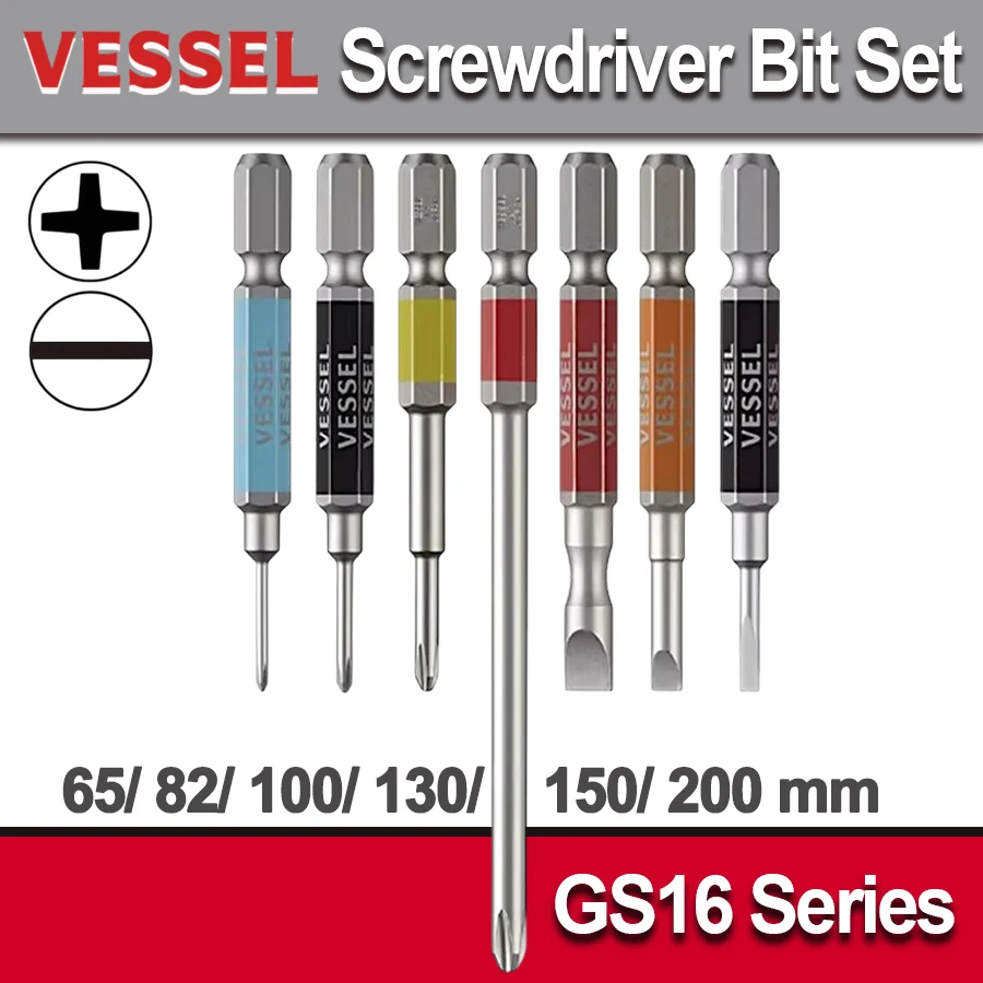 VESSEL Screwdriver Bit Set for Phillips and Slotted Screws Single Head Magnetic Bit Hand Tool Accessories NO.GS16 Series