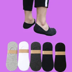 5/10/20 Pairs Fashion High Quality Women Short Socks Invisible Anti-Slip Ankle Boat Socks Breathable Cotton Solid Color Socks