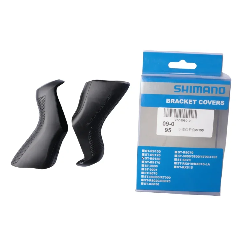 Shimano Road Bike R8020 R8050 R8070 R9120 R9150 R9170 Road Bike Hand Change Case Road Bicycle Shifter Cover