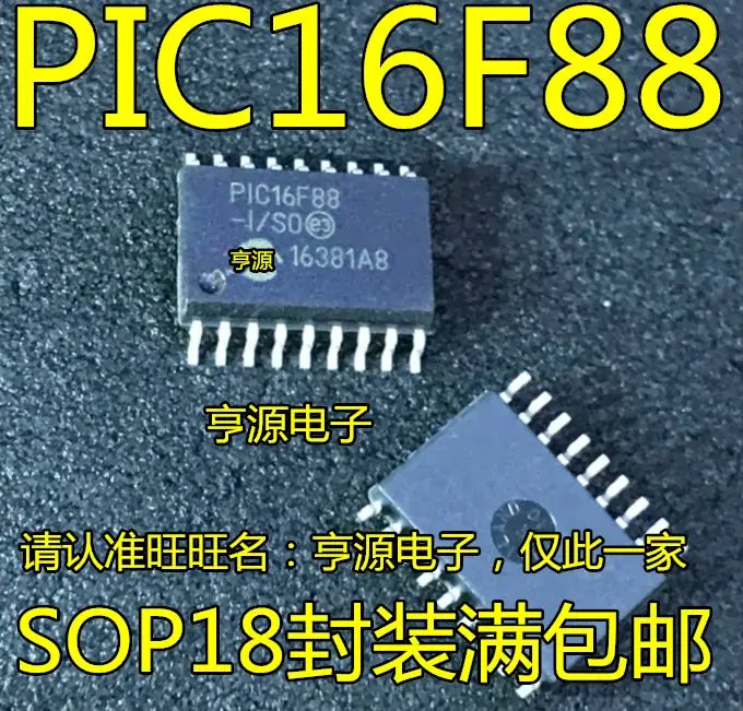 

Free shipping PIC16F88-I/SO PIC16F819-I/SO SOP18 PIC 5PCS Please leave a comment