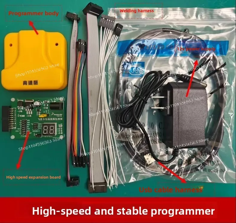 "Ev/Hev Ecu Program…