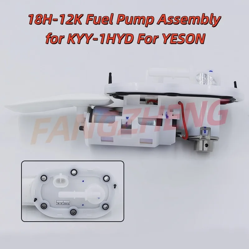 

18H-12K Fuel Pump Assembly for KYY-1HYD Motorcycle Equipments Fuel Delivery Parts For YESON Motorbike Scooter Spare Accessories