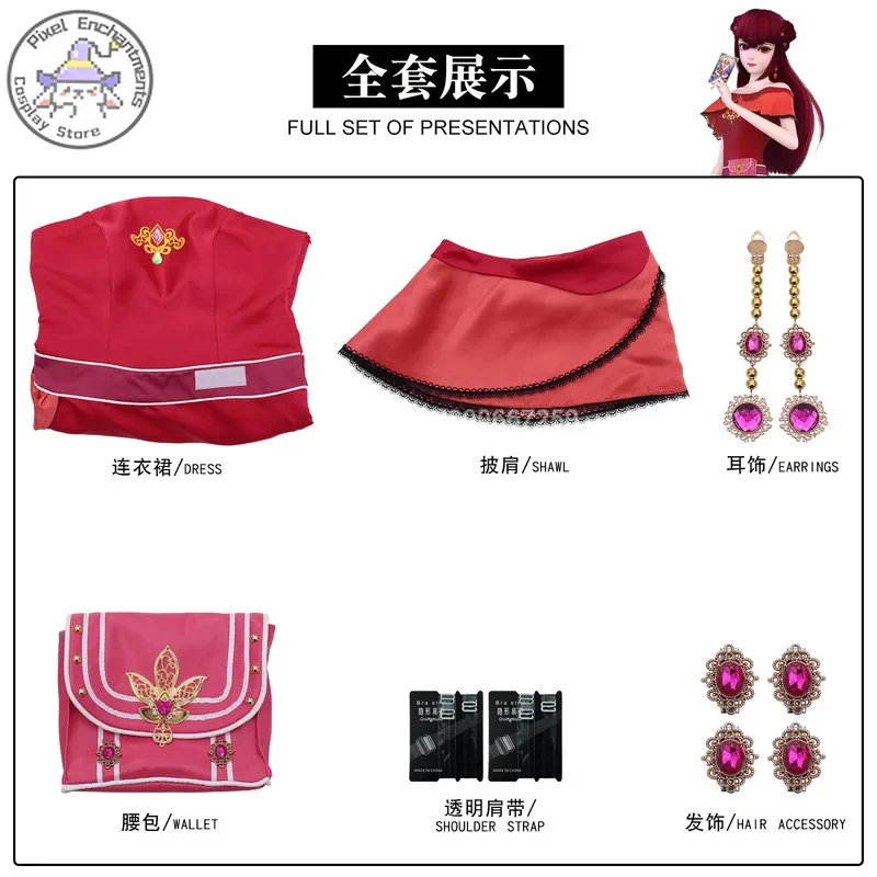 

v;7,e\6'Zina Halloween Cosplay Costume Red Lady Dress Full Set in Transformation and Magic Styles High Quality Party Outh;3,p\5/
