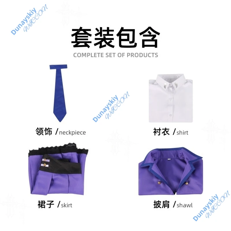 disfraz-completo-de-anime-project-sekai-super-hate-capa-azul-atuendo-elegante-para-carnaval-fiesta-uso-diario-y-juego-de-roles