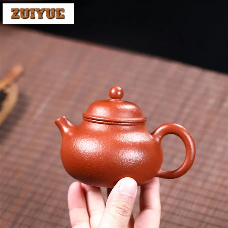 130ml Elegant Yixing Purple Clay Teapots Handmade Sketch Pot Raw Ore Zhu Mud Kettle With Strainer Zisha Teaset Tea Ceremony Gift