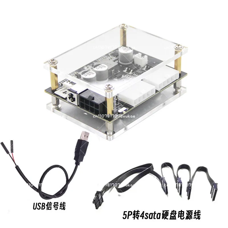 DC12V To SATA Power Supply 200W HDD SSD External Power Supply Module Sata Power Board with Cooling for NAS