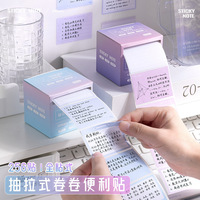 Cute Sticky Notes Gradient Memo Pads Paper Note Pad Cartoon Animal Self-Adhesive Memo Sheet School Supply Index Label Stickers