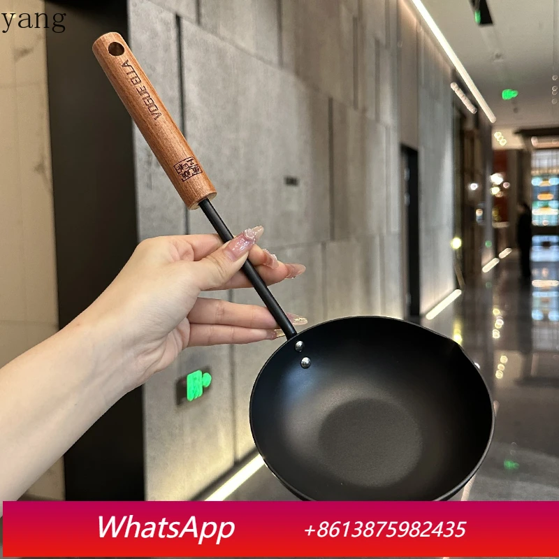 

LTT hot oil pan fried egg dumpling pan long handle oil-burning pan