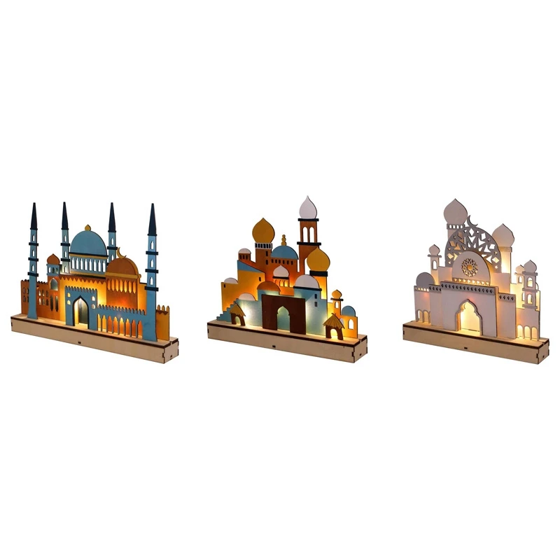 Veilleuse LED en bois Eid Mubarak, décor de Ramadan musulman pour la maison, fête musulmane islamique, fournitures de fête