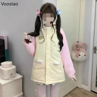 Kawaii Winter Cartoon Embroidery Lolita Parkas Women Y2k Cute Bear Ears Hooded Jacket Casual Zippers Loose Harajuku Padded Coat 4