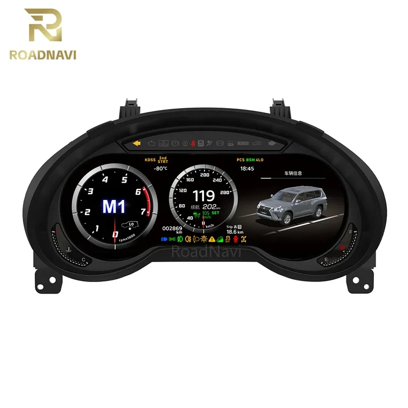

(Sea shipping) RoadNavi Car Auto Speedometer for Lexus GX400 GX460 2009+2020 LCD Digital Cluster Car Upgrade Dashboard Instrumen