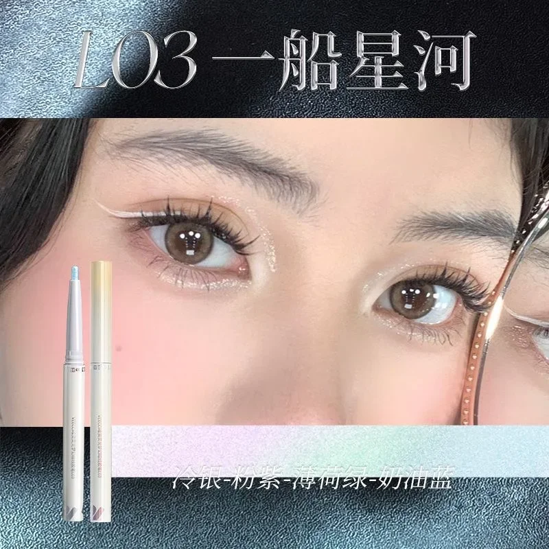 VEECCI Pearl Chameleon Eyeliner Waterproof Long-lasting Gel Eyeliner