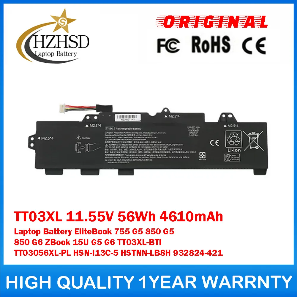 TT03XL 11.55V 56Wh Genuine Original Laptop Battery For HP EliteBook 755 G5 850 G5 850 G6 ZBook 15U G5 G6 TT03XL-BTI TT03056XL-PL