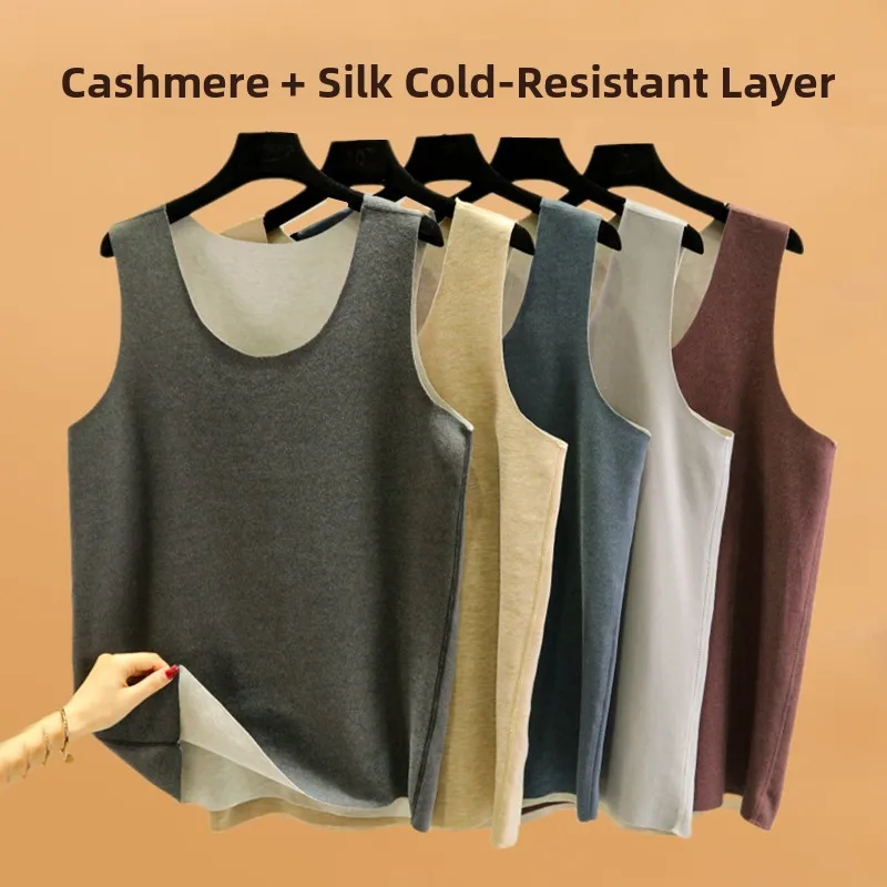 Men's Thickened Woolen Silk Thermal Vest Seamless Fleece Lined Base Layer Shirt Close Fit Autumn Winter Warm Top