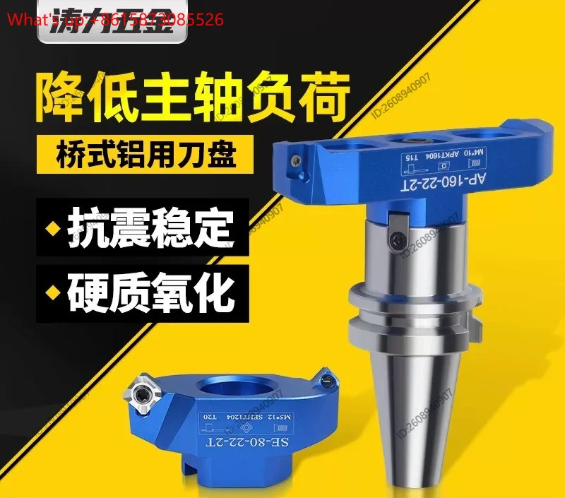 high-gloss-aluminum-cutter-head-cnc-bt40-flying-cutter-head-micro-adjustment-ap16se12-face-milling-cutter-90-degrees