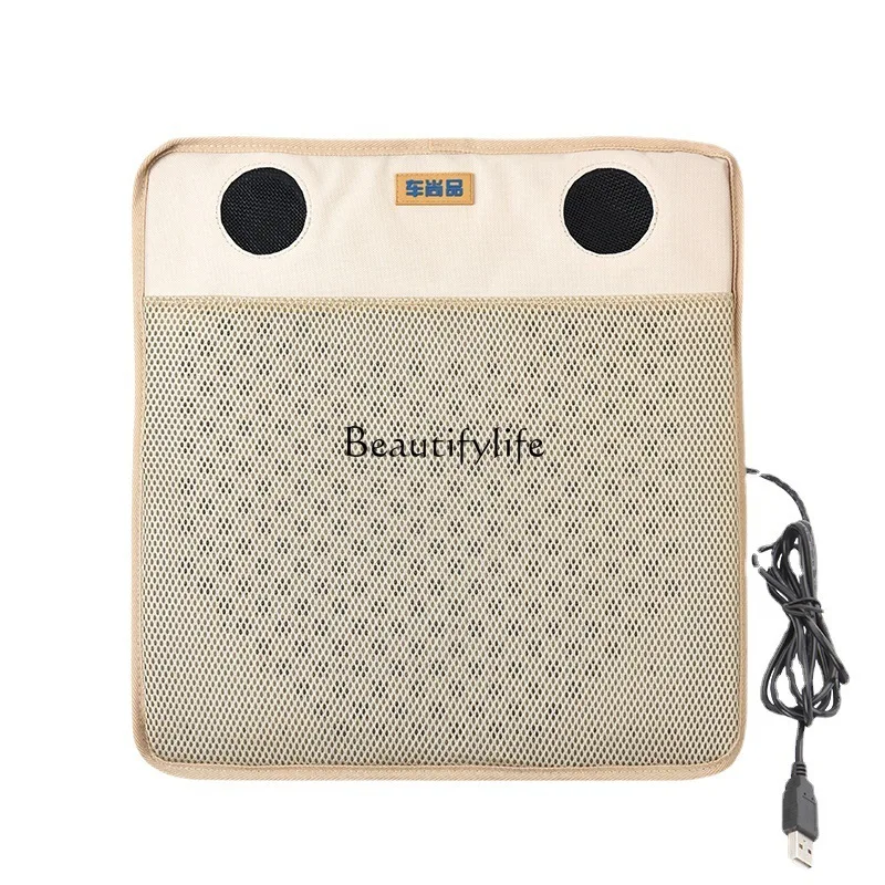 

*parts and accessoriesCar summer seat cushion cold air seat cushion USB bamboo mat car ice cushion hair fan home