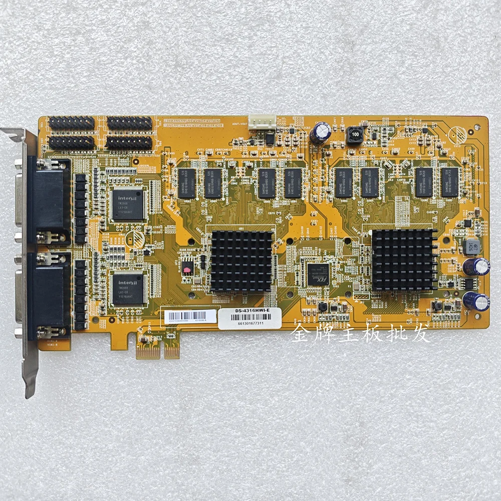 Acquisition Card DS-4316HWI-E Stable Performance