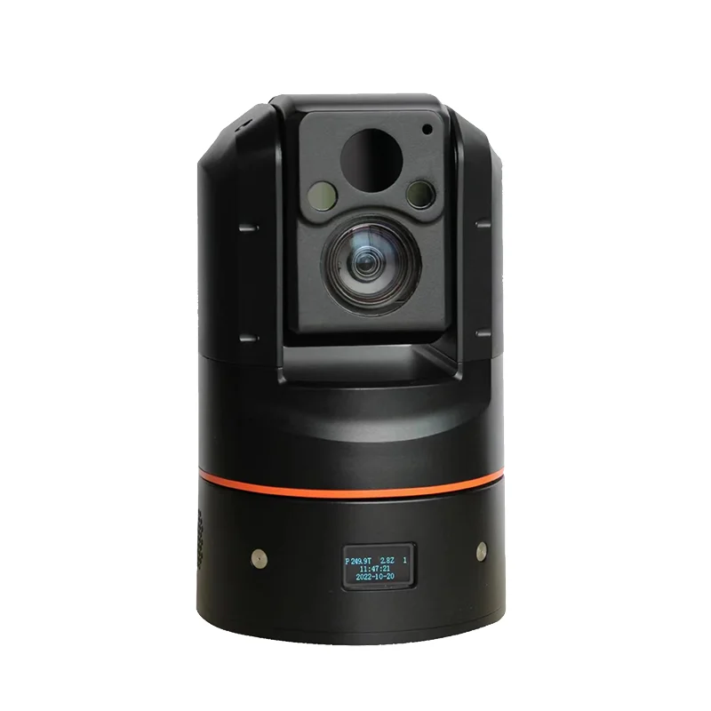 Dual Sensor High-performance Battery-powered Rapid Deployment HD 33x Zoom 640*512 25mm 5G WiFi Outdoor Thermal PTZ Camera