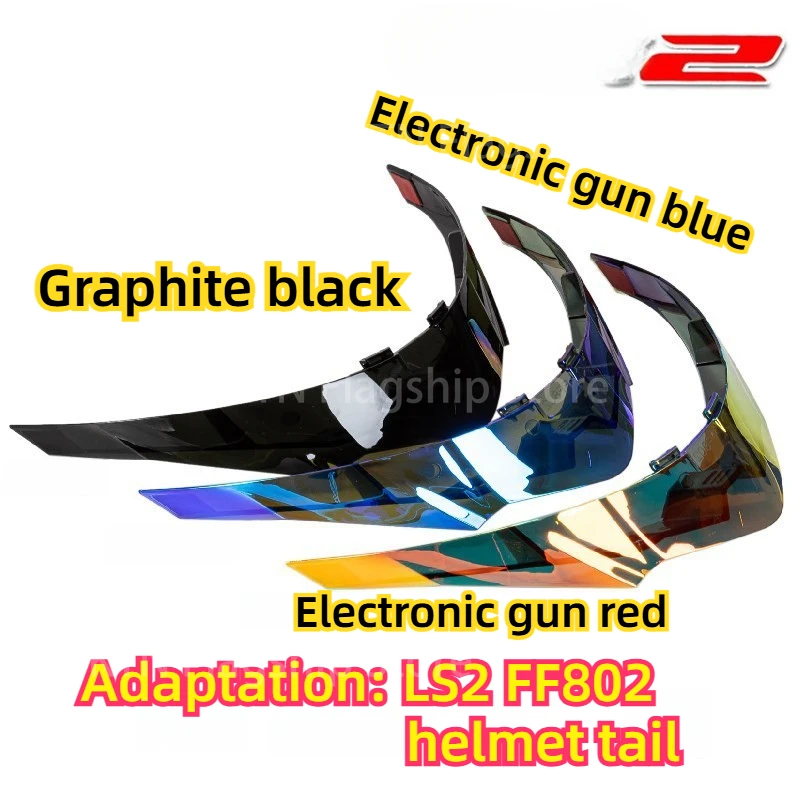 Motorcycle helmet rear spoiler FF802 special modified large rear spoiler general purpose LS2 helmet accessories