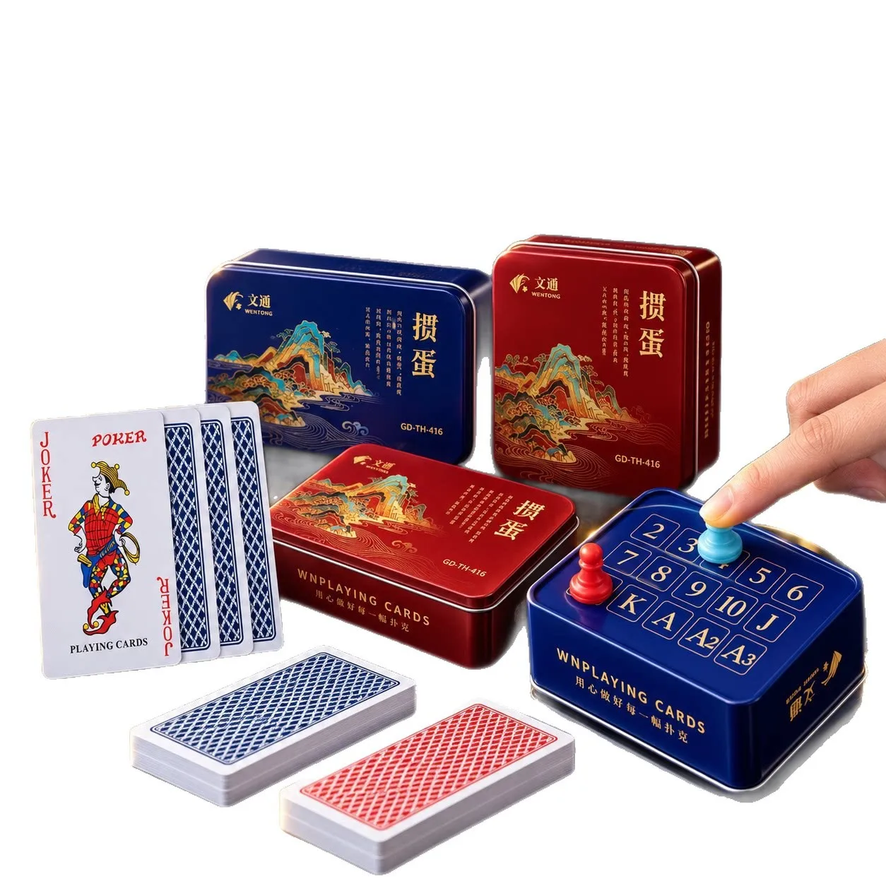 Guandan Game Set Metal Card Storage Box Score Keeper PVC High‑End Playing Cards For Family Table Poker Game Chinese Guandan