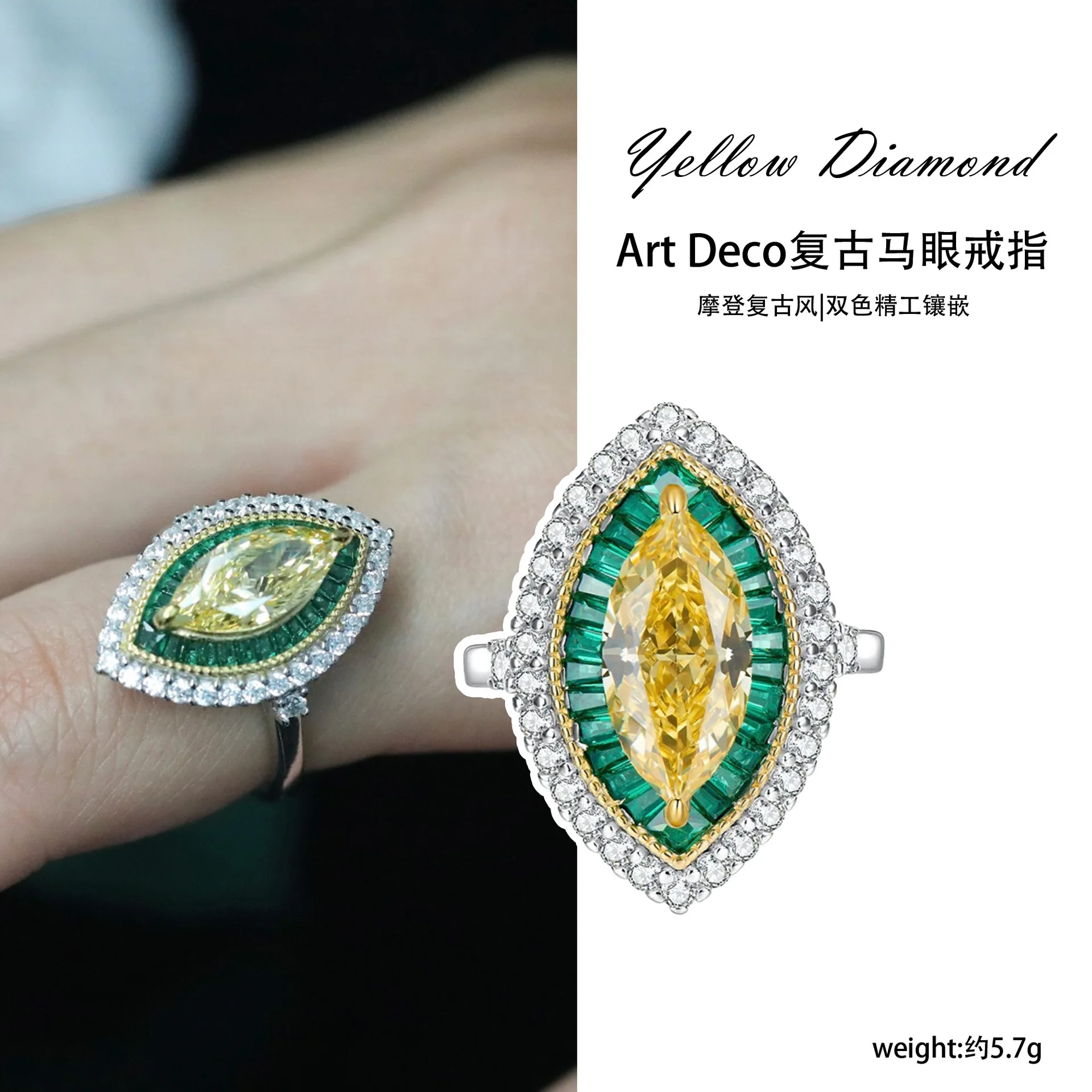 Art Deco Two Tone 925 Sterling Silver Gold Plated Ring Marquise Yellow Diamond Emerald Cubic Zirconia Fine Jewelry Wedding Gift
