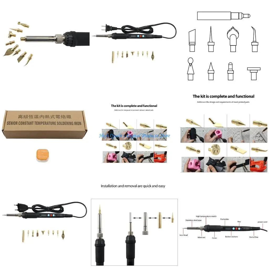 

U2JE Voron 2.4/MK4 Printing Parts Brass Hot Melt Inset with Iron Tip for Design and Engraving