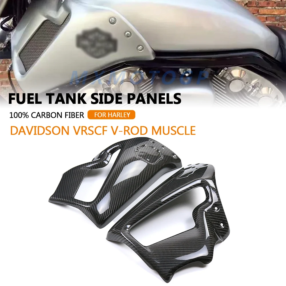 

For HARLEY VROD V-ROD Muscle VRSCF 2009-2017 100% Carbon Fiber Air intake Fuel Tank Side Panels Fairing Motorcycle Accessories