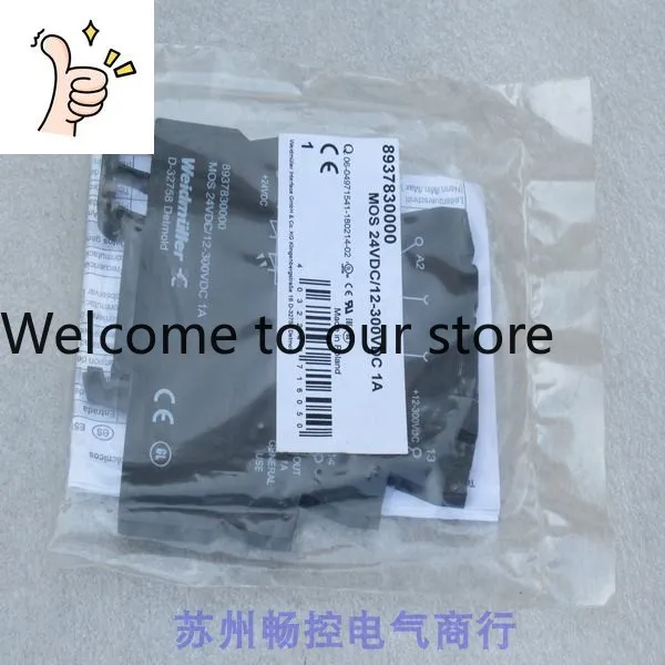 New Weidmuller Relay MOS 24VDC/12-300VDC 1A Spot 8937830000