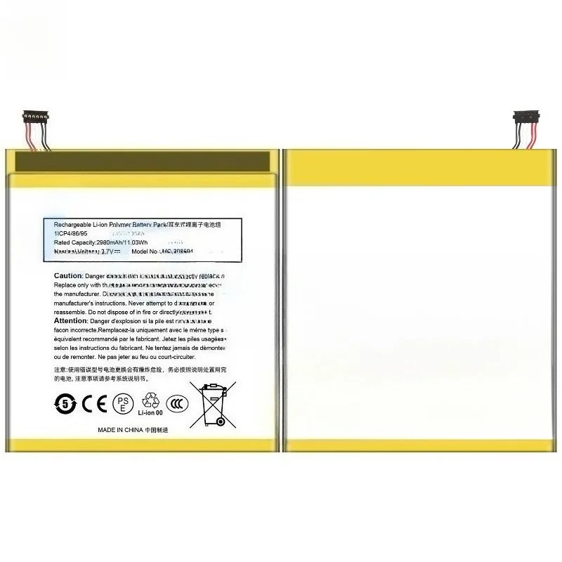 Suitable for Amazon Kindle Fire 7 