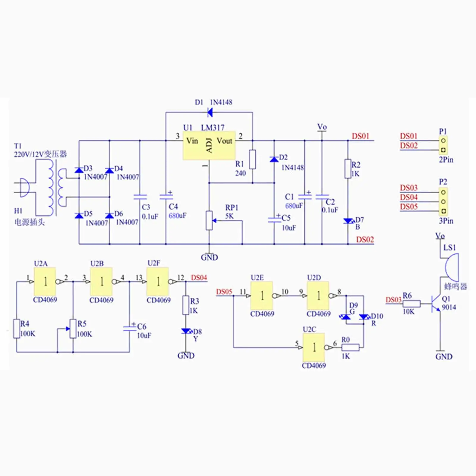 DIY Power Supply Board Adjustable Voltage Regulator Kit Electronic Module for School Laboratory and Home Use