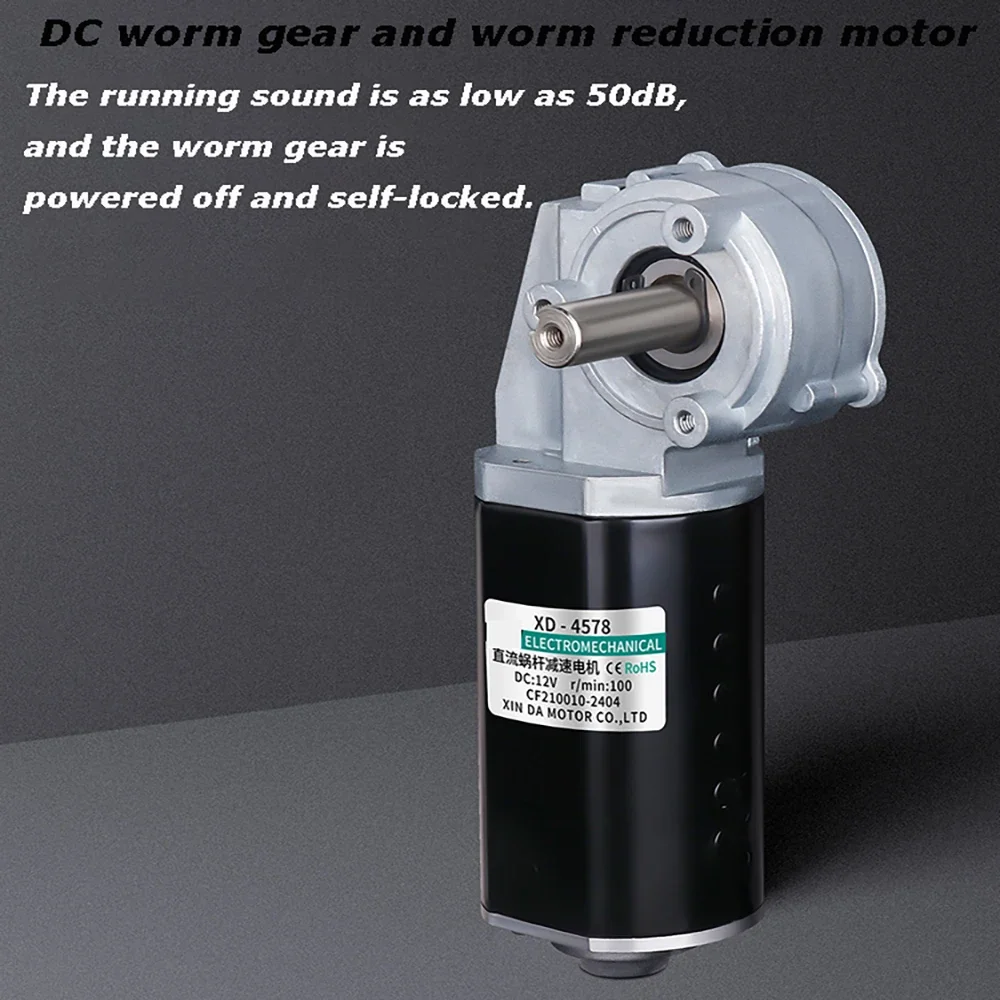 12V DC Worm Gear Reducer Motor Forward and Reverse High Torque Slow Speed Transmission Motor Power Failure Self-locking Motor