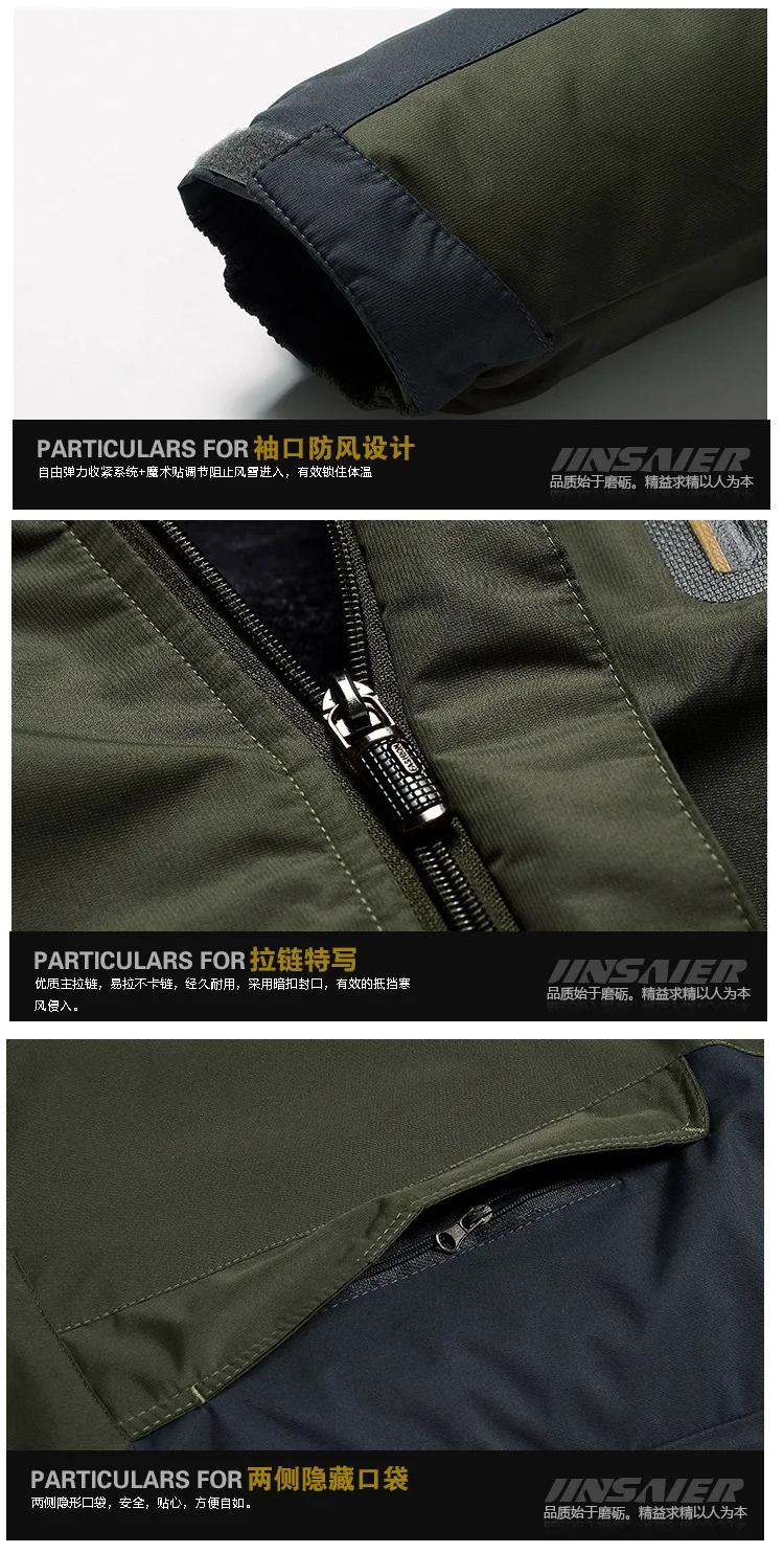 Winter Herren 2-teiliger Outdoor-Anzug, Übergroßer Dicker Fleece-Gefütterter Winddichter Warmer Bergsteiger-Wanderanzug, Lässiges Zweiteiliges Set für Männer – Detail 12