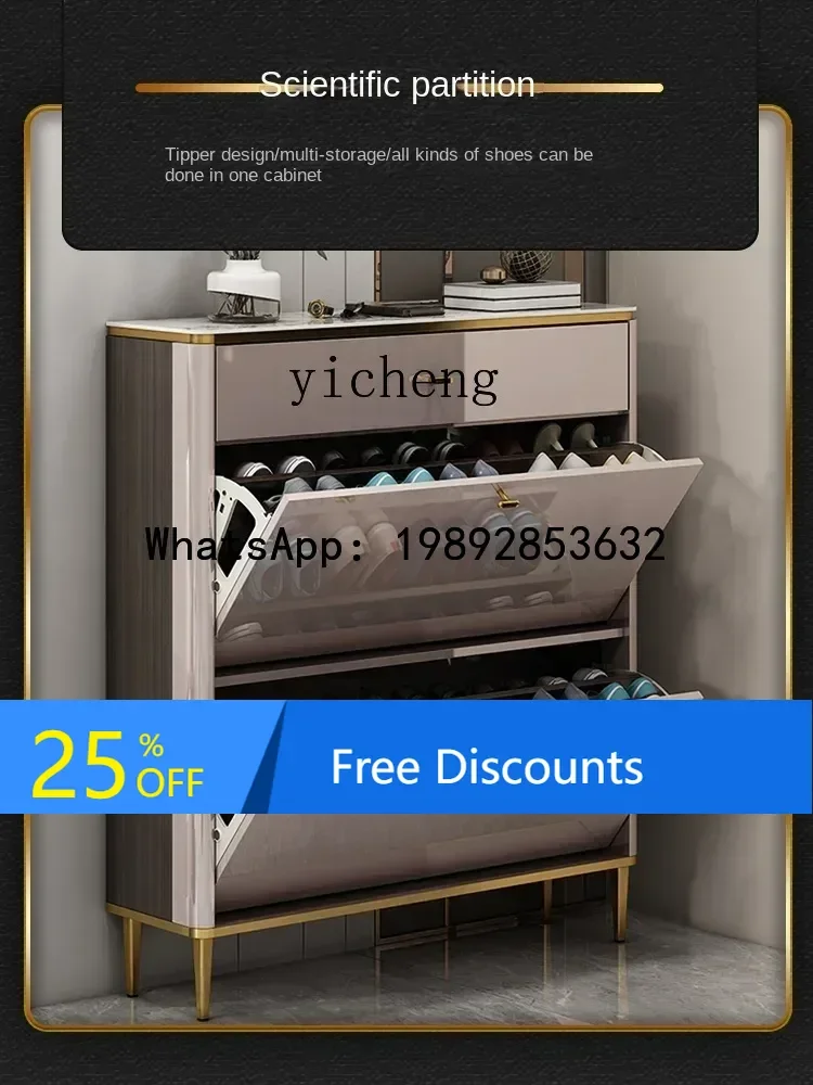 

Tilting Shoe Cabinet Home Doorway Household Entrance Cabinet Light Luxury High-Grade Narrow Cabinet against the Wall