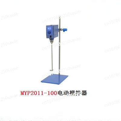 MYP2011-100 High Power Electric Agitator