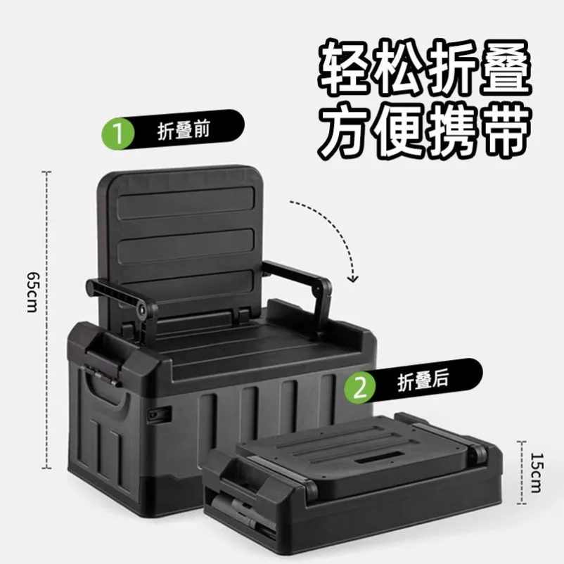 Outdoor Multifunctional Fishing Box Foldable Hand‑carry Sit‑on Lure Tackle Storage Box