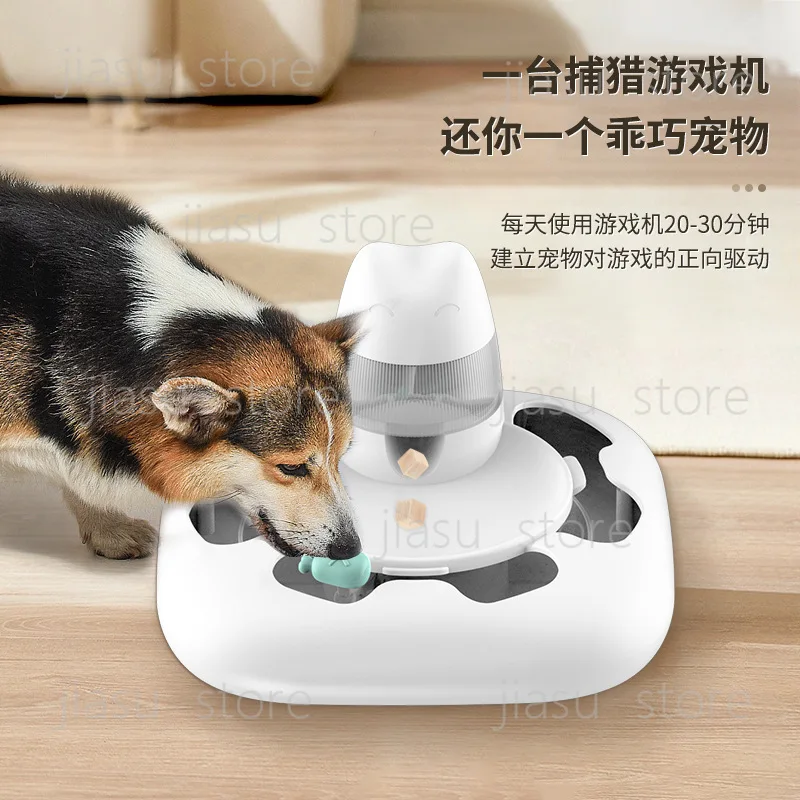 

Electric Rechargeable Pet Hunting Toy, Leaking Food Maze Design, Anti-Choke Slow Feeder for Dog and Cat Training