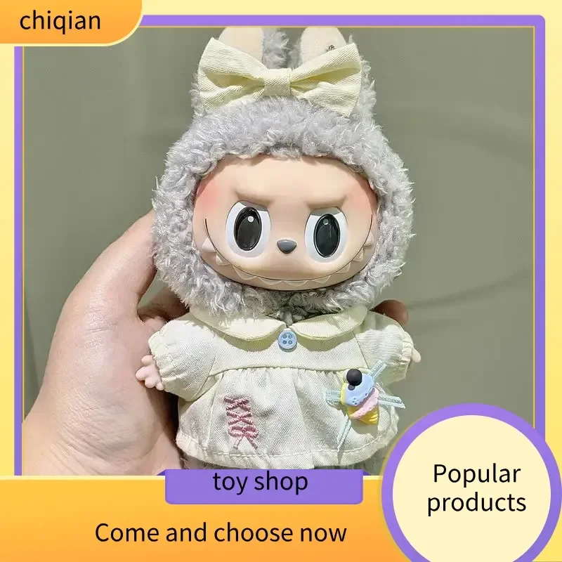 

Только для одежды Labubu, одежда для первого, второго и третьего поколения, одежда для куклы Лабрадора, кулон, куклы, сменная одежда