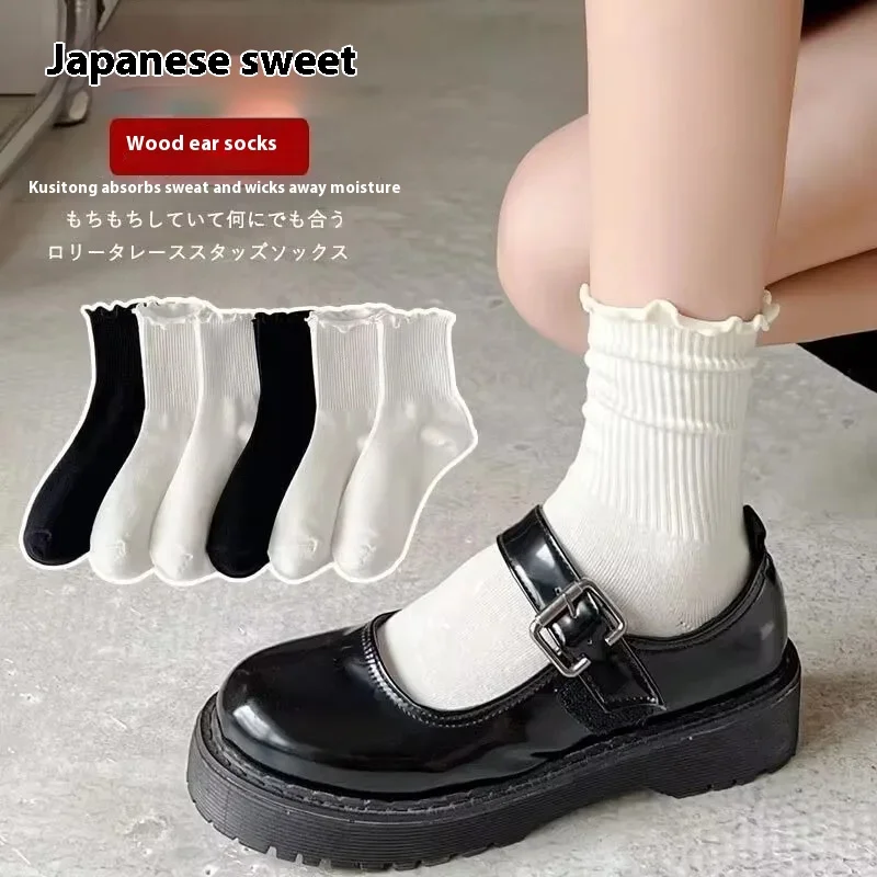 Harajuku كشكش الجوارب النساء الفتيات الحلو القطن الأوسط أنبوب أسود جوارب بيضاء Jk لوليتا لينة تنفس الكاحل فضفاضة قصيرة جورب