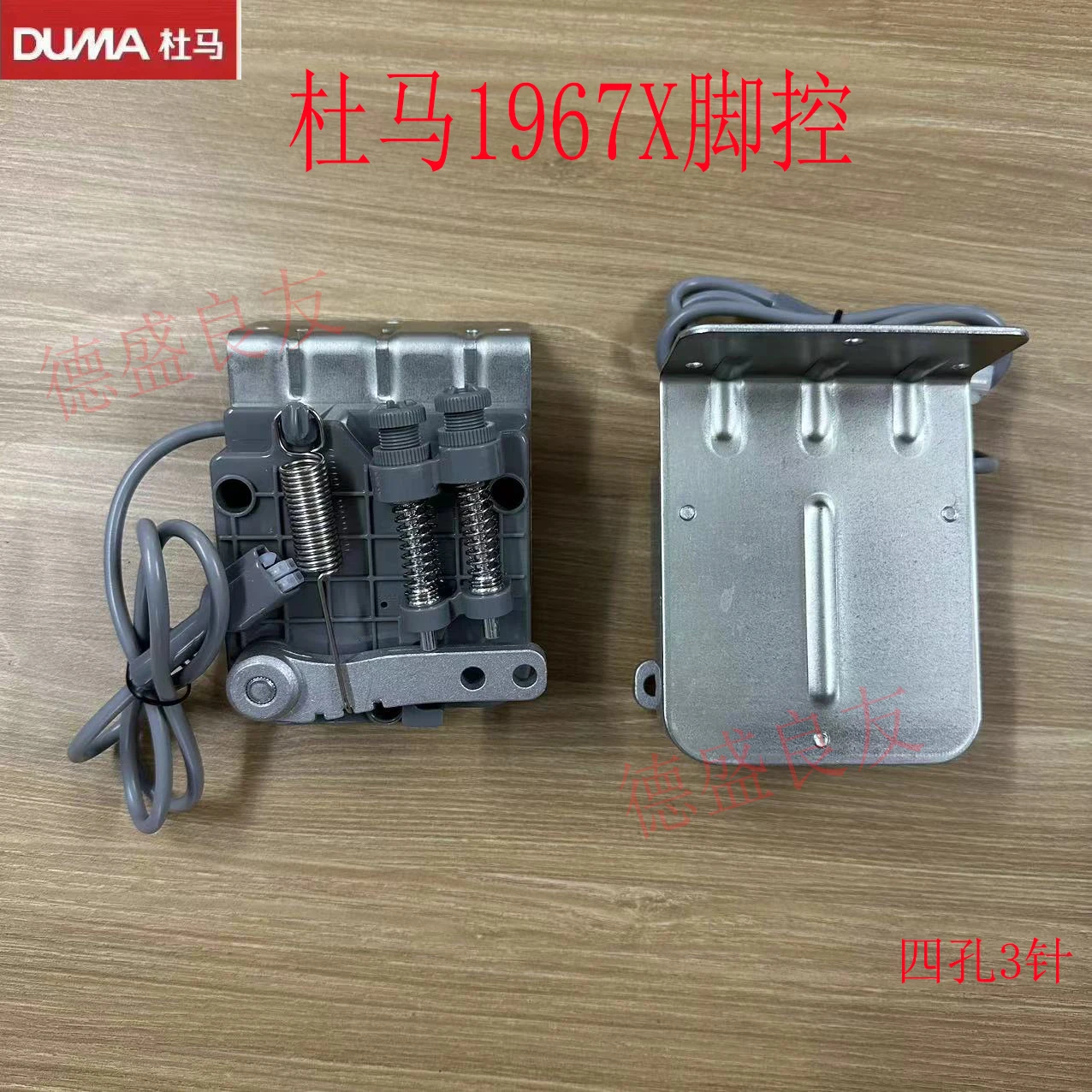 

Контроллер скорости Dumar 1967x Ножной регулятор скорости с четырьмя отверстиями, трехконтактный регулятор скорости Модель Dumar Foot Control