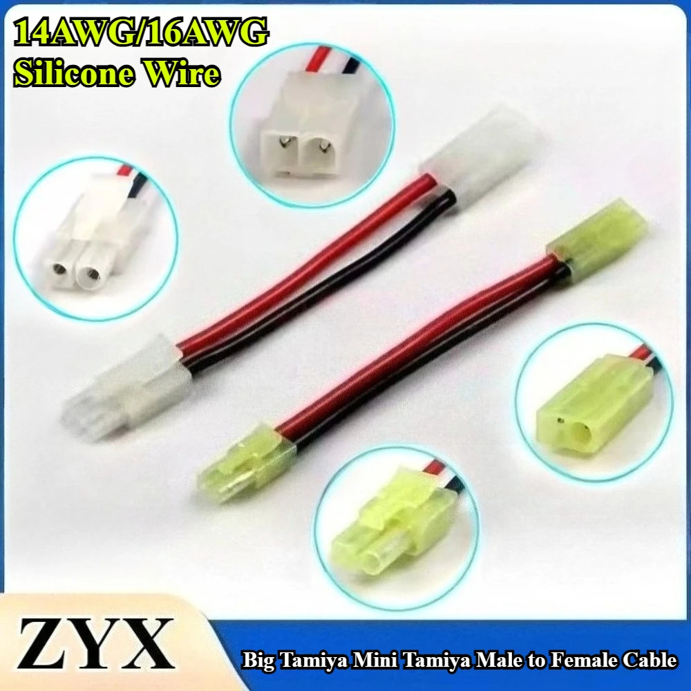 

Big Tamiya/Mini Tamiya Male to Female Cable with 10/15/20/25/30/40/50cm 14/16AWG Silicone Wire for RC Lipo Battery Charge Cable