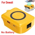 for Dewalt