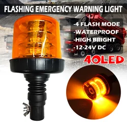 Amber 12V/24V Flexble Din Pole Mount Car LED Strobe Warning light Police Flashing Lights led Emergency Lights Beacon