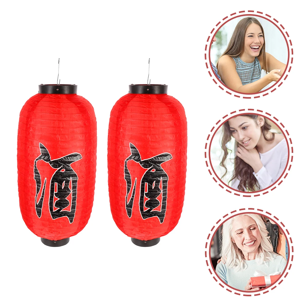 2Pcs Waterproof Japanese Lantern Restaurant Hanging Decor Outdoor Lantern Ornament