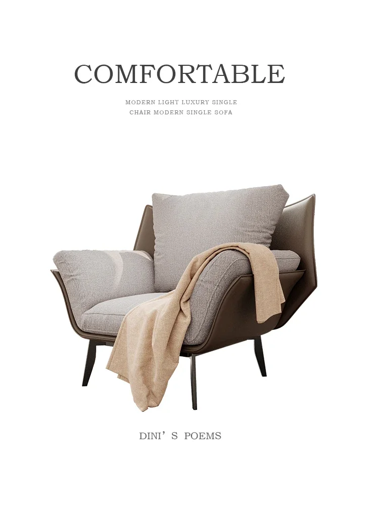 كرسي صالة مصنوع من الجلد الإيطالي البسيط وشرفة منزلية وإضاءة فاخرة وأريكة فردية حديثة