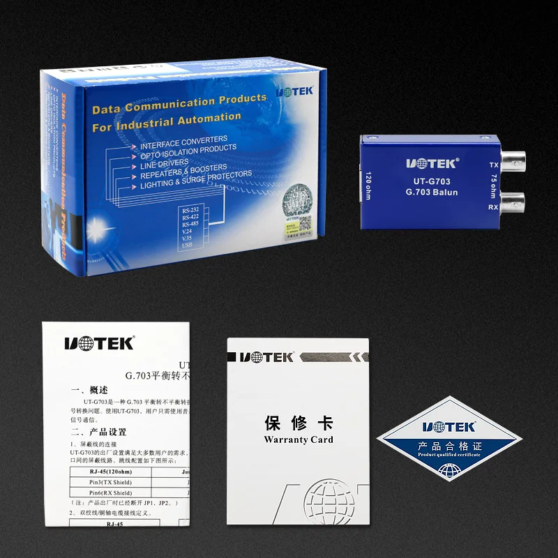 UOTEK Homekit Zigbee Ce None Rohs Fcc Ut G703 Home Appliance Control Module Switch 2 At a Loss