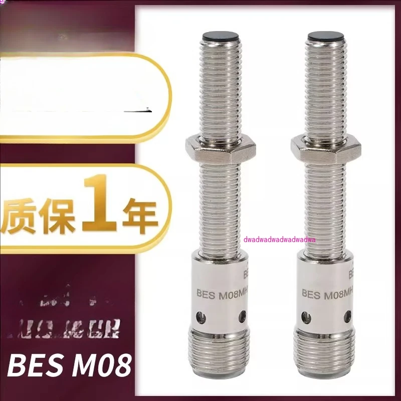 

Proximity switch BES M08MI-PSC15B-S04G MG MH1 EE EH NSC20B-S49G/BV03