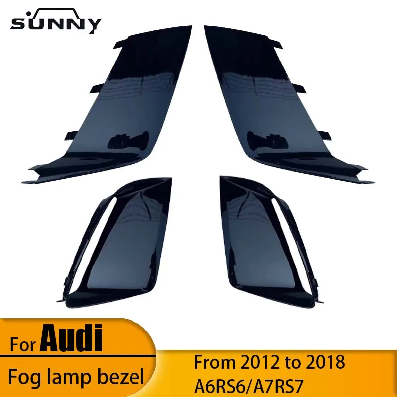 

For 12-18 Audi RS7 Fog Lamp Grille Bezel RS7 Bumper Vent Glossy Black Trim Plate A6C7RS6 Black Plate