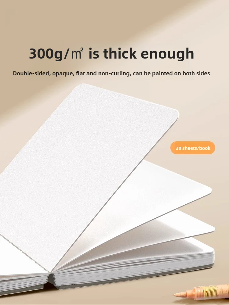 ENMY 300g/㎡ Acrylic Marker Drawing Notebooks Paper No Bleed Art Paper Cotton Fiber Watercolor Paper for Office School Supplies