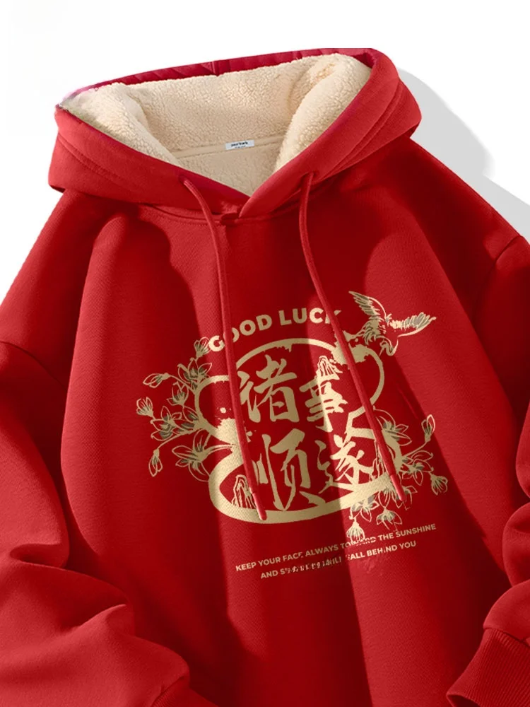 

2026 Monkey Year Fce Lined Hoodie ex Couple New Year Clothes Warm Windproof Casual Sle Long Sve Sweats...