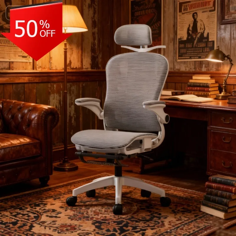 

Молодежный настольный стул, игровой стул Mesa, геймерский стул, акция Miravia, стулья для гостиной, кресло для отдыха, дизайнерский шезлонг, ПК